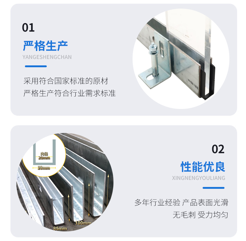 丹阳幕墙钢板折弯件